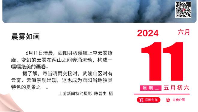 串联球队！里夫斯8中4拿下11分10助攻